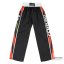 Kickboxerské kalhoty C-Gear Integrity 2.0 schválené WAKO