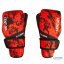 Pointfightingové rukavice C-GEAR Sport Respect schváleno pro WAKO (lze prát)