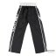 Kickboxerské kalhoty C-Gear Integrity 2.0 schválené WAKO