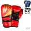 Kickboxerské rukavice C-GEAR Integrity schválené pro WAKO