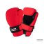 Jednobarevné omyvatelné  Pointfighting rukavice Century C-Gear Sport