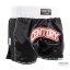 Šortky K1 Low Kick 2.0 – schválené organizací WAKO