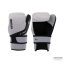 Pointfightingové rukavice C-GEAR Sport Discipline schválené pro WAKO (lze prát)