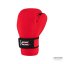 Jednobarevné omyvatelné  Pointfighting rukavice Century C-Gear Sport