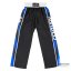 Kickboxerské nohavice C-Gear Integrity 2.0 schválené WAKO - Farba: Čierna/modrá, Veľkosť: L