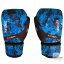 Kickboxerské rukavice C-GEAR Sport Respect schválené pro WAKO (omyvatelné)