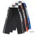 Kickboxerské kalhoty C-Gear Integrity 2.0 schválené WAKO