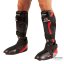 Chrániče nohou Guard C-GEAR Determination schváleno pro  WAKO