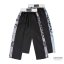 Kickboxerské kalhoty C-Gear Respect 2.0 schválené WAKO