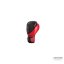 Drive boxerské rukavice 12,14 a 16 OZ