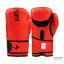 Kickboxerské rukavice Drive, schválené organizací WAKO, 10 oz