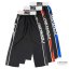 Kickboxerské kalhoty C-Gear Integrity 2.0 schválené WAKO